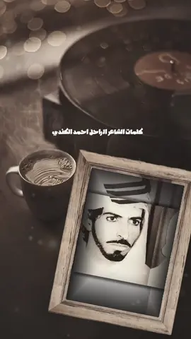 #f #fouryou #العين #شعر 