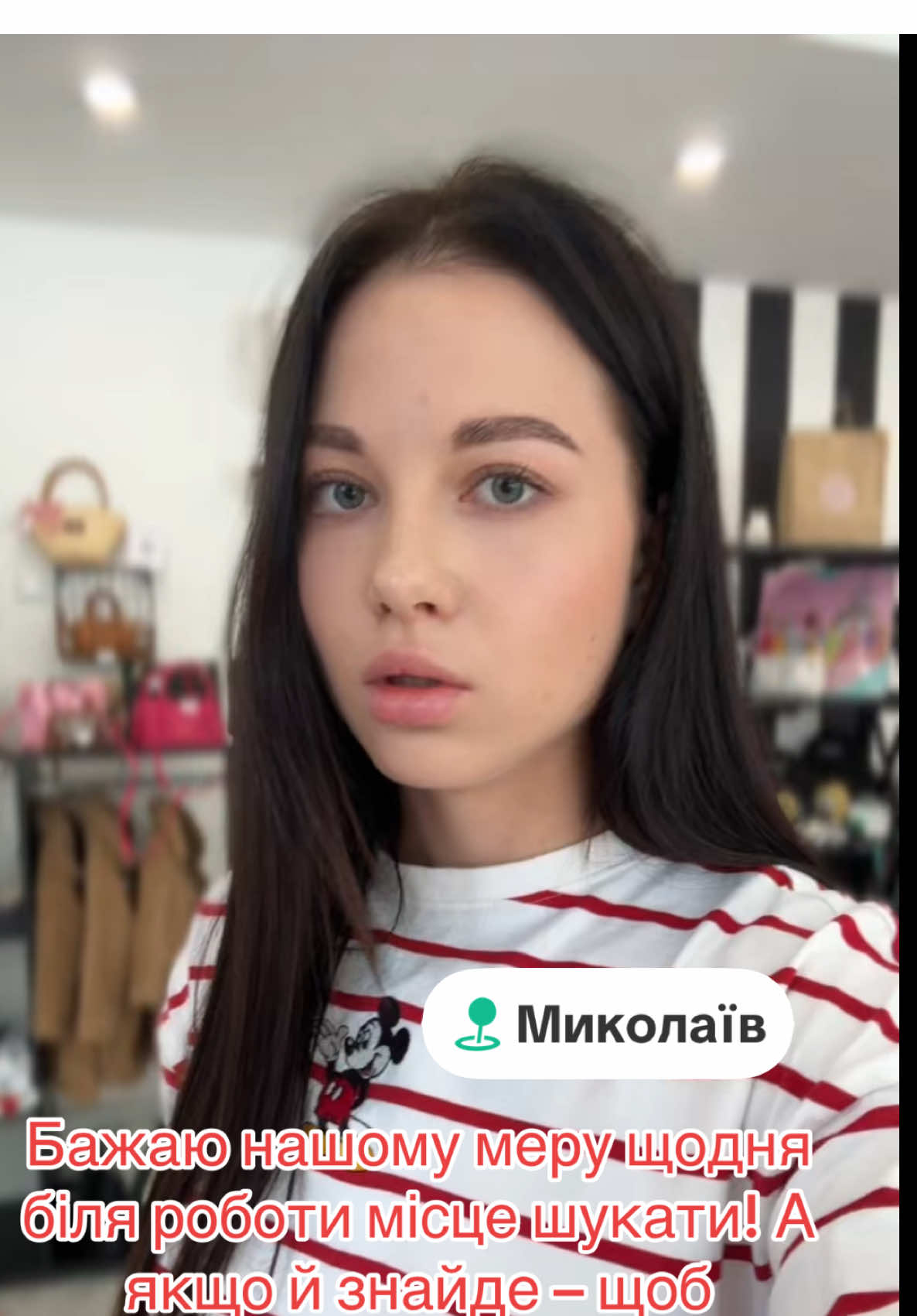 Мер у нас що треба 🥳#миколаїв#парковки