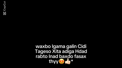 Nafa leyahay Ma dad ban celin Kara....😂❤️#Elisa😭🌷 #cinnamon🐰🥀 #fypppppppppp #somalitiktok #16k 