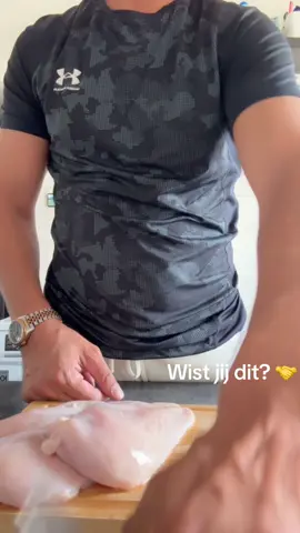 #furdich#foryou#cooking#LifeHack#kitchen 
