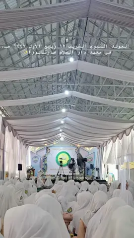 #maulidnabimuhamammadsaw #darussalammartapura #ppd #martapura #darussalam 