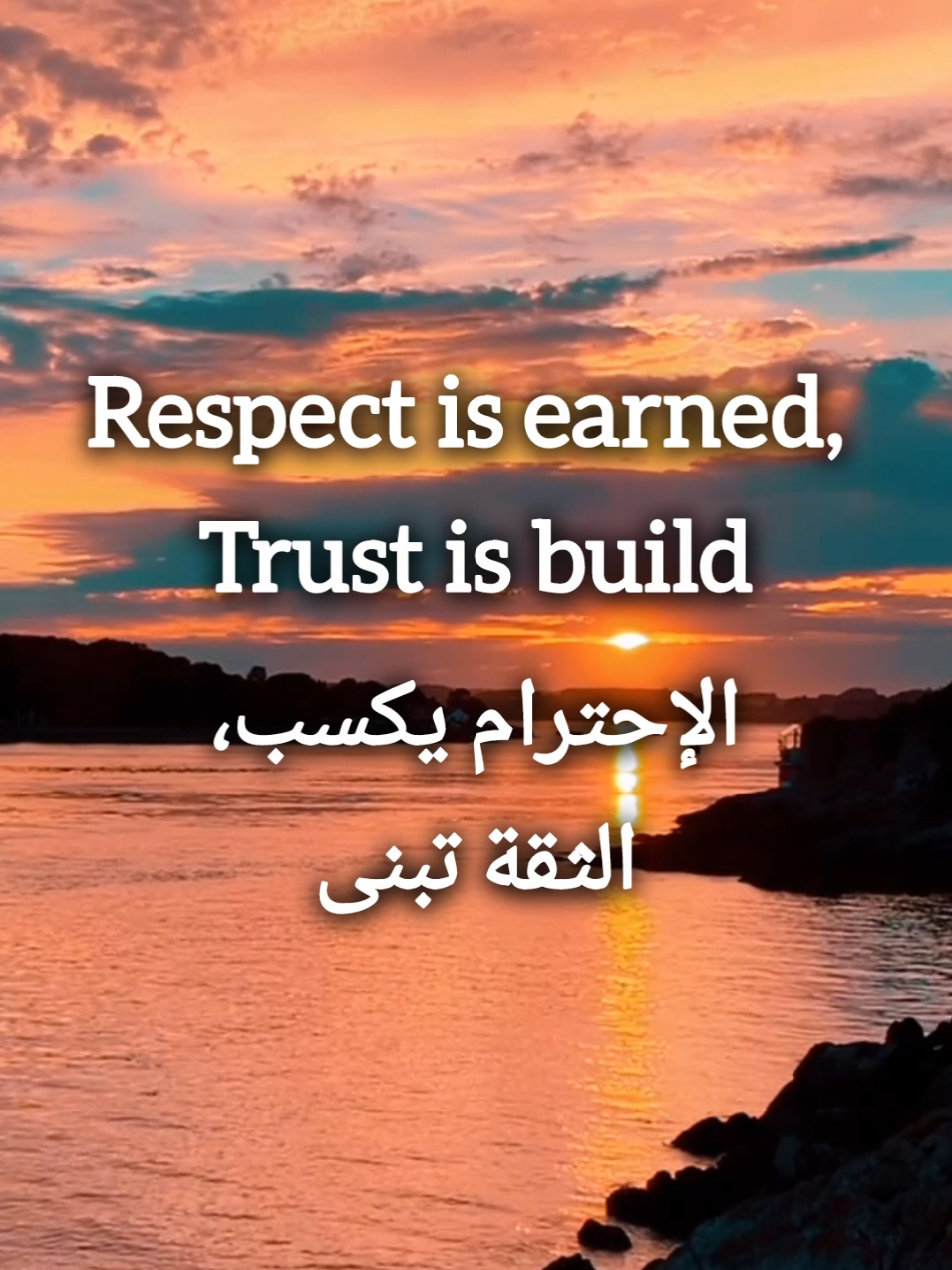 Respect & Loyalty That's Everything  #fouryou #fyp #motivation #respect #quoteoftheday 