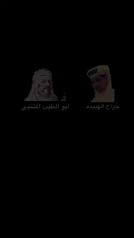 #fyp #اكسبلورexplore #foryou #viral 