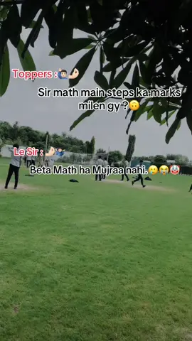 Sir…🥲🤌🏻🤡🤷🏻‍♂️#superiorcollege #foryou #fyppp #trending#viralfunnyved sgc backa bancher 😎