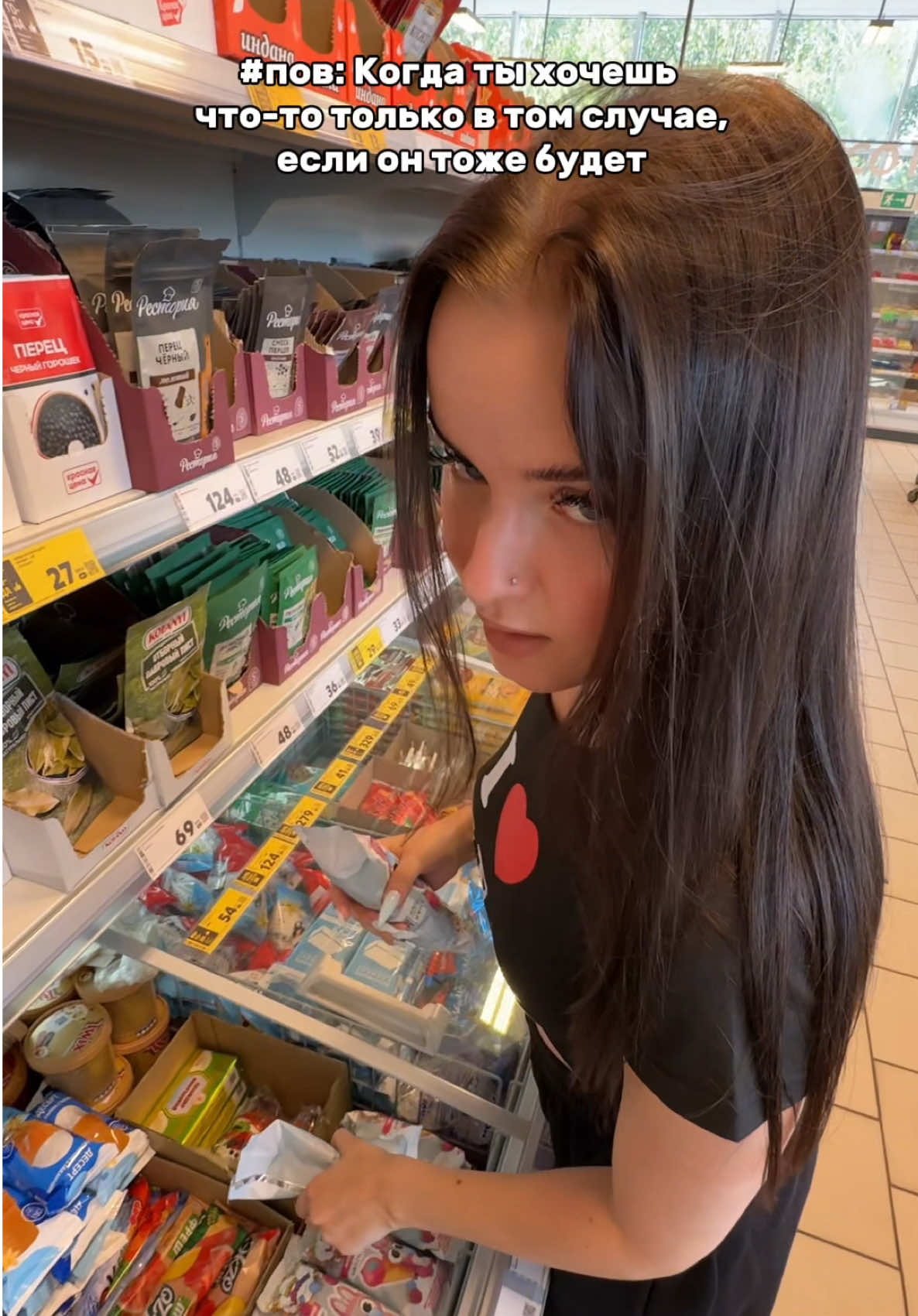 Жиза, девочки?🥲 Отмечай такую же подругу🤟🏼