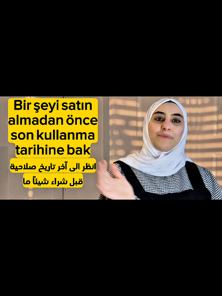 #عرب #اللغة_التركية #تركيا🇹🇷اسطنبول #اكسبلور 