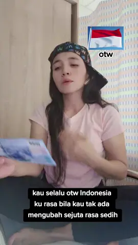 #TikTok夏日音樂節 