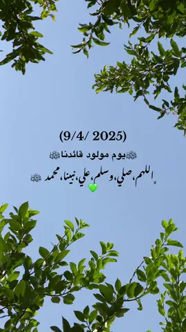 💚.....
