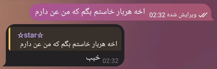 @Kosar 