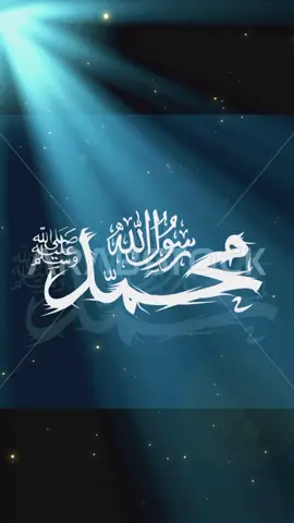 ❤️ كلام من القلب ❤️  #soltant_zaman 
