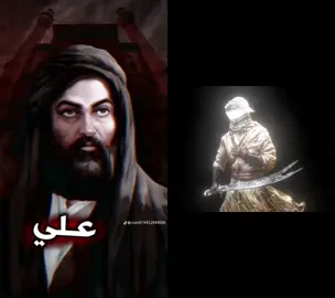 ‏#دويتو مع @مــــــحـــــــمـــــــدރ🖤 #قصائد_حسينيه 