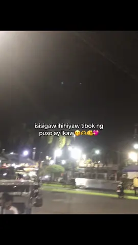 isisgaw ihihiyaw tibok ng puso ay ikawww