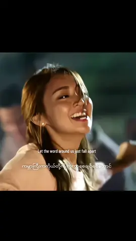 #အရမ်းကြိုက်တဲ့ဖိလစ်ပိုင်ကားလေး #kathrynbernardo #shweyiedits #fypppppppppppppppppppppp 