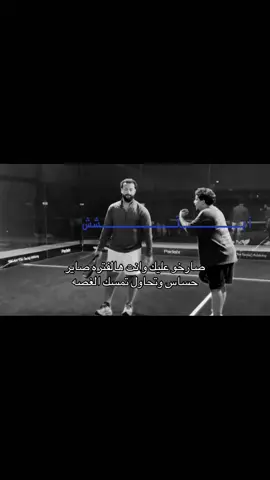 @اوادو / awado  🦎 #foryoupage #keşfetteyizzz #LearnOnTikTok #اكسبلور #هههههههههههههههههههههههههههههههههههههه 