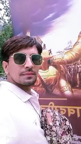 #harekrishna #radheradhe #fyp #foryoupage #fyppppppppppppppppppppppp 