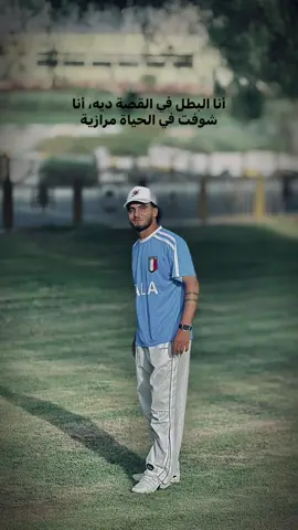 #CapCut @✨سُــكـر حلوه الدنـيا سُــكـر✨ 