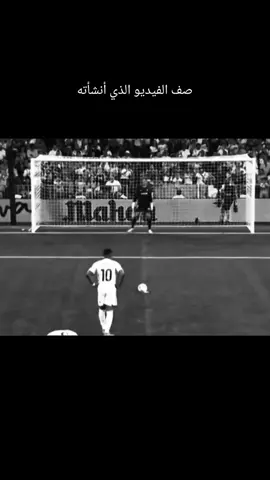 زينو زينو 😉👑 #كليان_مبابي🇨🇵 #الشعب_الصيني_ماله_حل😂😂 #كرة_القدم_عشق_لاينتهي #ريال_مدريد_عشق_لا_ينتهي #اغاني_مسرعه💥 