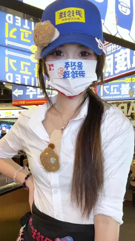 姐姐我们能不能假装是情侣吓他们一跳 然后变成真情侣再吓他们一跳。#卡点舞 #甜妹 #尹珍珠 #小猫摇 #伯虎说dj