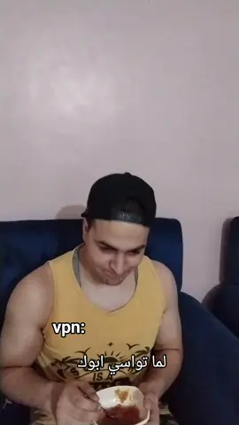 #الاسطورةملهم 