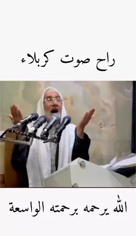 اللهم عجل لوليك الفرج.. #حيدر_السلامي#كربلاء #العراق #بغداد #pyfツ 