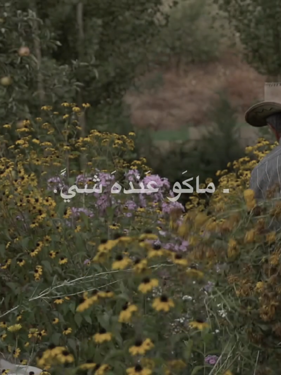 هو هَذا هو الإنسَان لو غيرهَ #الشيخ_احمد_الوائلي  #اكسبلورexplore 