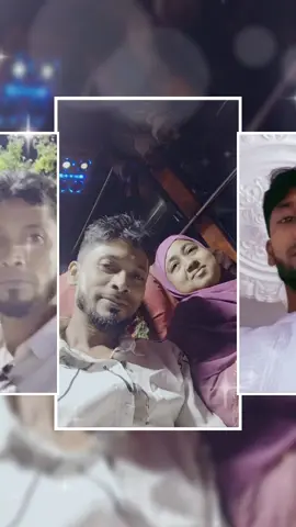 খেলা কইরো না 