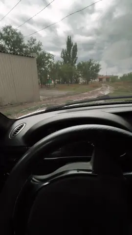 #дпс 