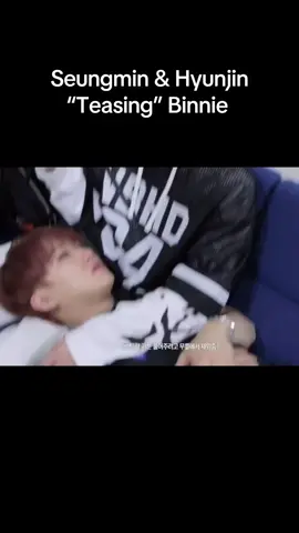 Seungmin & Hyunjin “Teasing” Binnie #changbin #hyunjin #seungmin #straykids #skz 