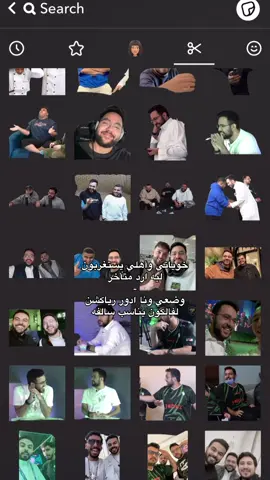 #نوره_اقوى_فان_لمساعد #msdossary #foryou #اكسبلور #fyp 