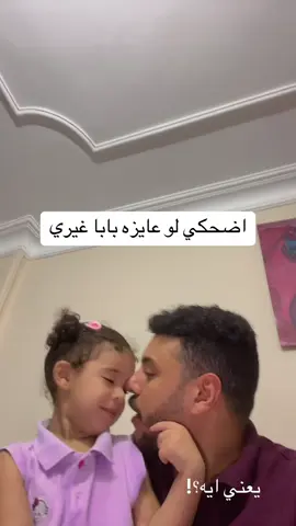 لا مش فاهم بجد