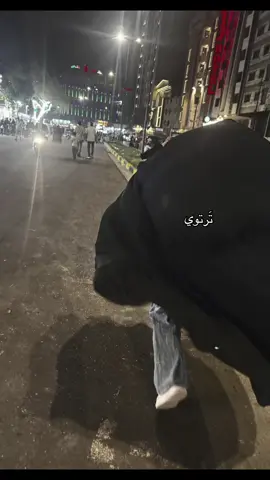 اختي فجأة اتحولت باتمان 🫴🏻😝