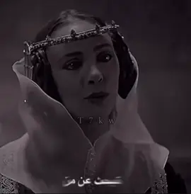المتعافييي تورغووتمم 🔥🔥 #اكسبلور #تورغوت #تورغوت_ارطغرل #ارطغرل 