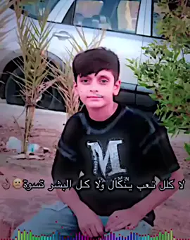 #طششونيي🔫🥺😹💞 #مشاهير_تيك_توك_مشاهيرالعرب #مالي_خلق_احط_هاشتاقات #الشعب_الصيني_ماله_حل😂😂 
