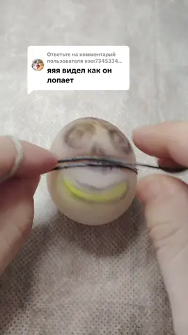 Ответ пользователю @user7345334376784 