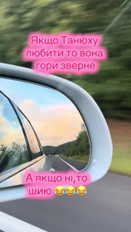 С.трен #татьяна #таня #танюшка #тетяна #танюша 