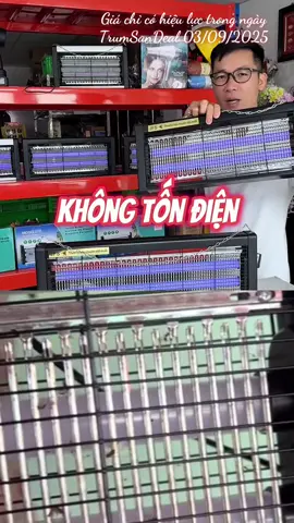Không còn muỗi không còn côn trùng khi đã có máy bắt côn trùng tự động nhà em rồi các Bác nhá #denbatmuoi #denbatmuoithongminh #backtoschool #tiktokshopel #chiendichnhasangtao #cuocduanhasangtao 