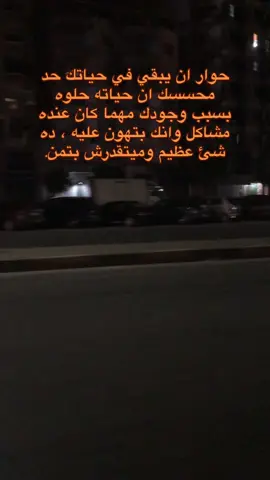 #inspiredawesomelife #foryou #راتش_واقع💔 #foryoupage 