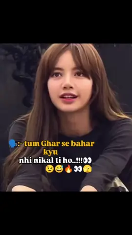 islya😅😅😘 #foryoupage #videoviral #VIDEO 