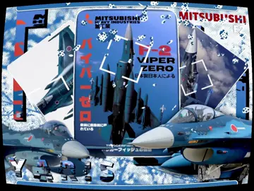 Uhh for @FLOW comp submission , was lowky lazy to ngl but we ball ig, @Esper 🎌✈️ asked , uhhh Japanese jasdf thing #mitsubishi #avgeek #military #aviation #jasdf @OREO @something @Reaper one 