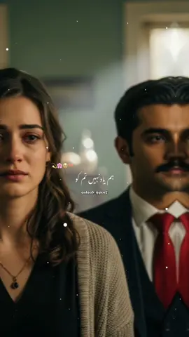 Lo man liya hum ny perwa nae tum ko❤️#songs #indiansongs #viralsong #songstatus#gulaab_typist2