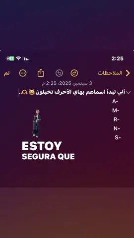#مالي_خلق_احط_هاشتاقات🦦 #تخمطين_اعتبرج_فانزه_الي💆🏻‍♀️ #explor 