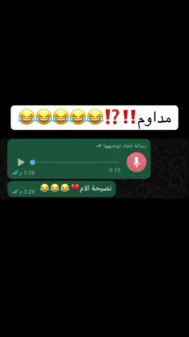 #creatorsearchinsights #creatorsearchinsights #اكسبلورexplore_o #اكسبلورexplore #اكسبلوررررر 