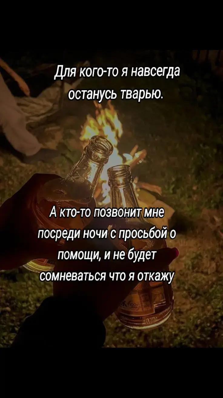 #близкие #рекомендации #факты #правдажизни #популярное 