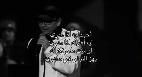 #Love #foryou #اكسبلوور #احبك