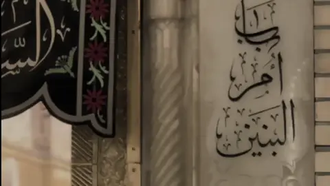 🤎🤎#ام_البنين_عليها_السلام #fypシ゚  #شيعة_الامام_علي_عليه_السلام #fypシ゚ 