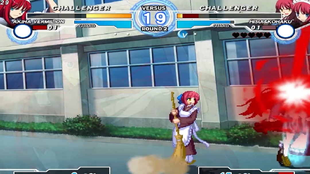 Грустно ;( #meltyblood #akiha #hisui #kohaku #tsukihime 