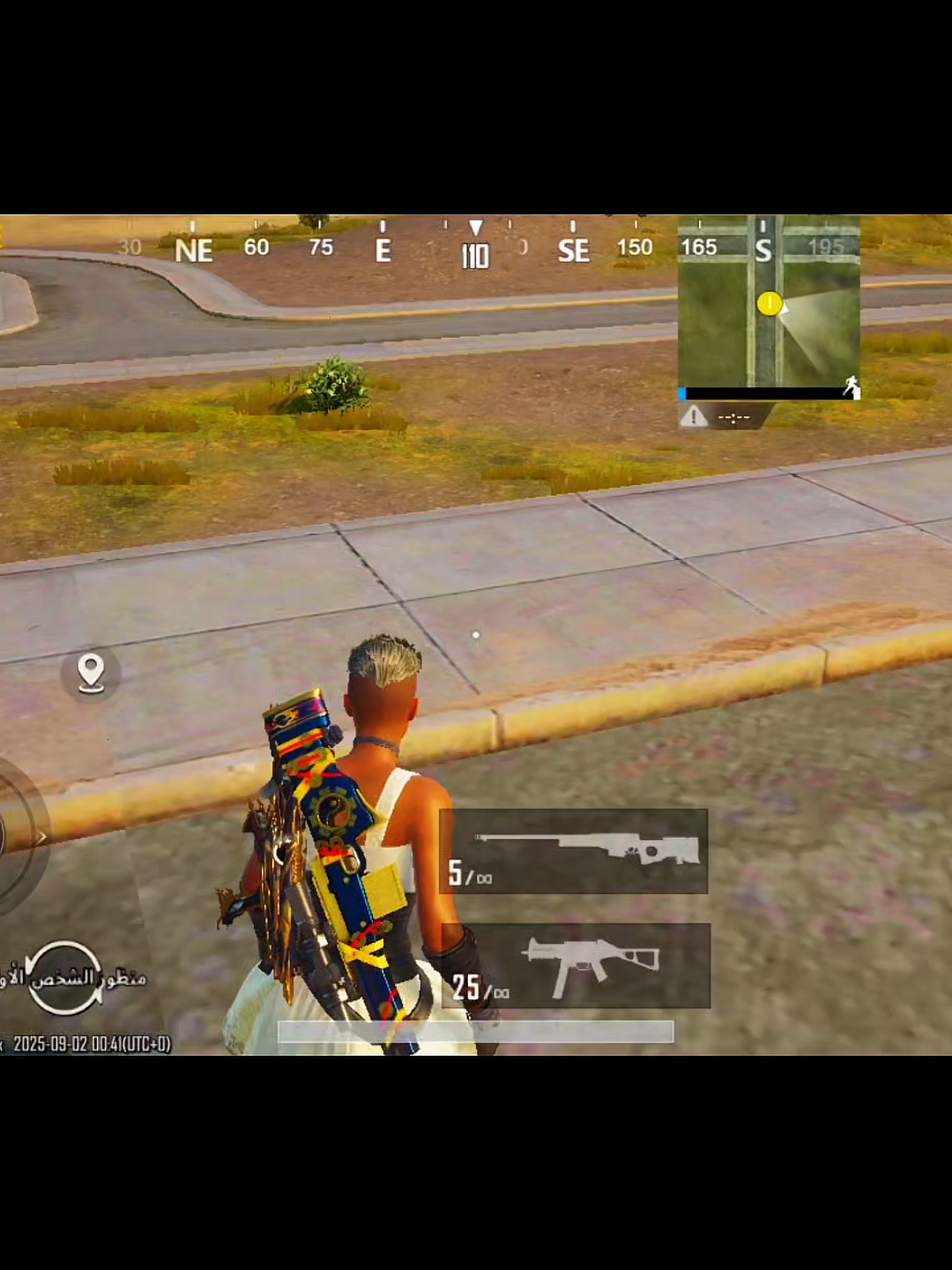 بالغلط 💔 #مواهب_ببجي_موبايل_العربية #ببجي_موبايل #pubgmnextstarprogram #pubgmobilec9s26 #pubgmobile
