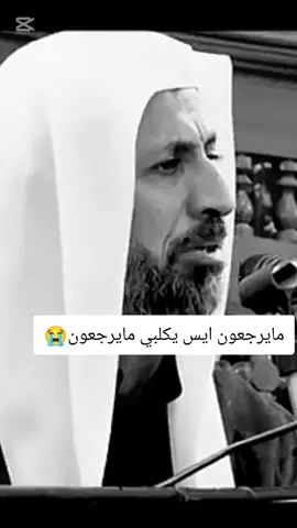 #تفاعلكم_احبتي🙏 