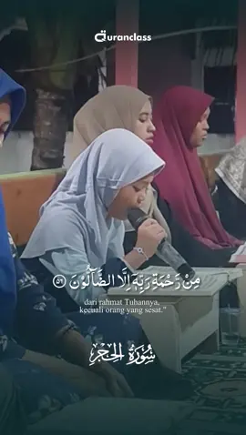 Jiharka Qoriah cilik Sakhiya Aufa #quran #alquran #qori #mtq #fyp #qoriinternasional #tilawah