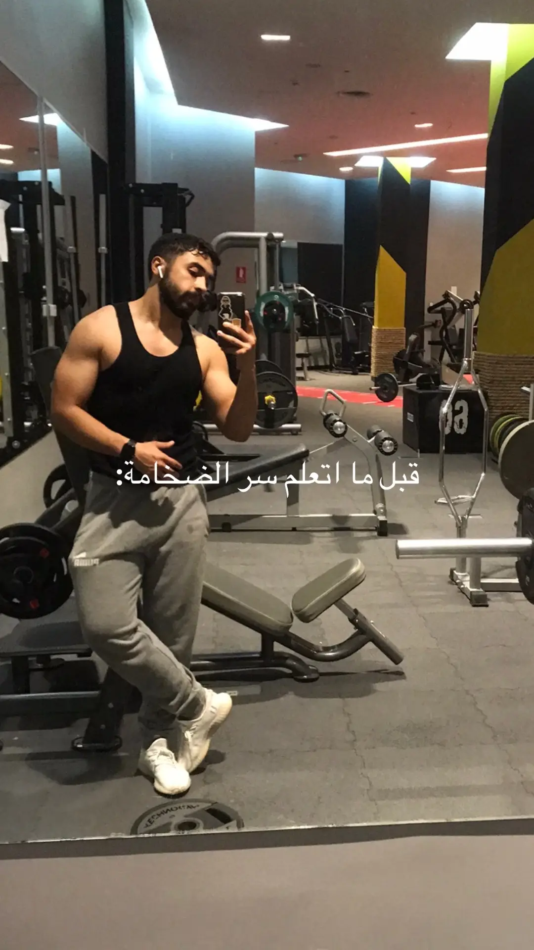#fyp #GymTok #جيم #تضخيم #دايت 